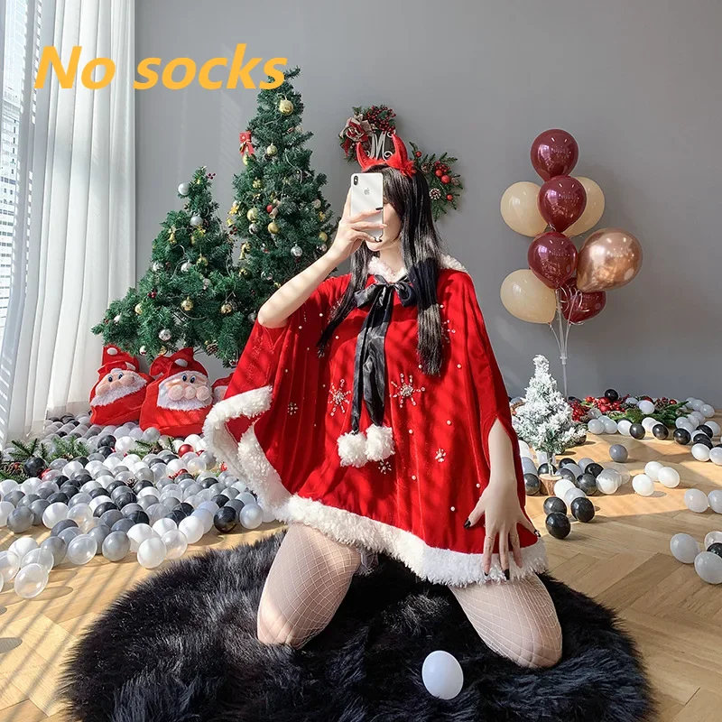 2023 New Year Christmas set Spice sexy cute furred edge hot diamond cape Christmas costume