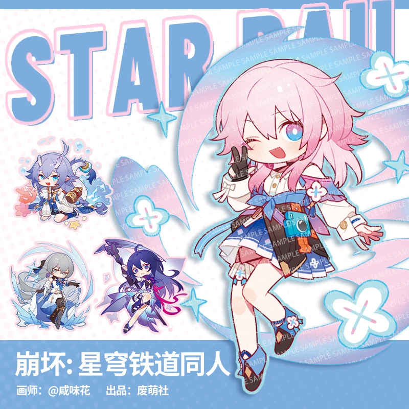 

Anime Peripheral Honkai Impact 3 Bailu Seele March 7th Bronya Cosplay Gift Keychain Cute School Bag Pendant Acrylic