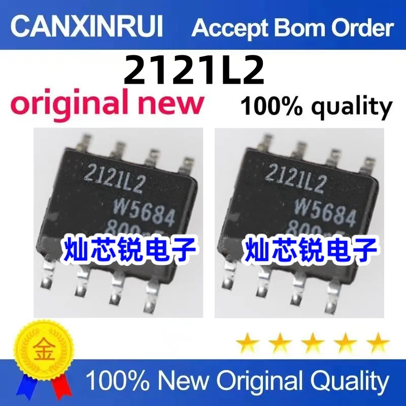 （10 pieces）2121L2 SOP-8 power management chip