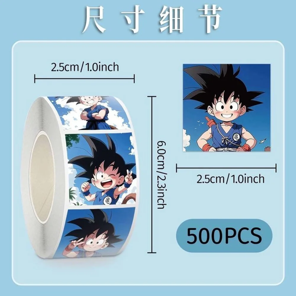 500 pz/rotolo Carino Dragon Ball Z Son Goku Anime Adesivo di Tenuta FAI DA TE IN PVC Decalcomanie Del Computer Portatile Decorazione Stiker Ricompensa Regalo Giocattoli