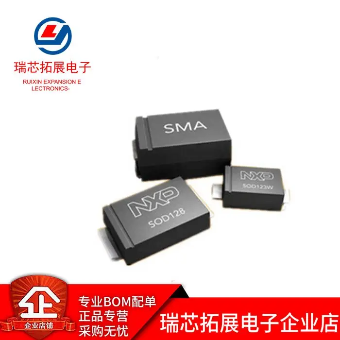 30pcs original new 1.5SMC6.8A-E3/57T SMC one-way/two-way TVS transient diode 1.5SMC6.8CA