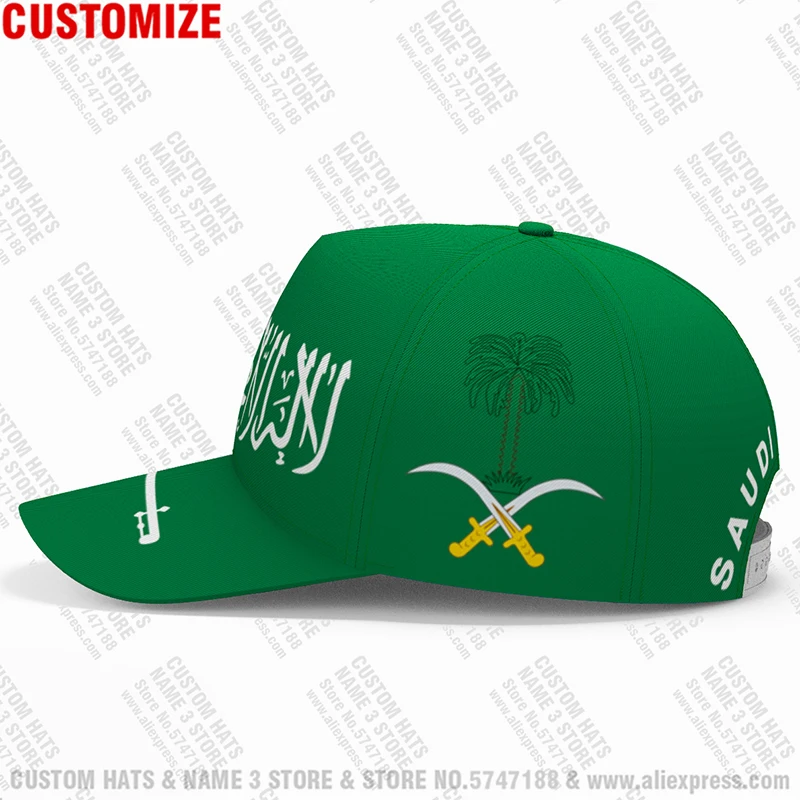 Saudi Arabia male youth diy free custom name photo sau hat nation flag sa arabic arab islam arabian country boy Baseball cap