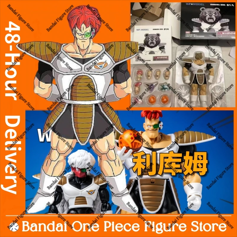 

In Stock WP Model 1/12 Dragon Ball Z SHF Frieza Force Ginyu Force Reekom Jeice Anime Action Figures Toys Model PVC