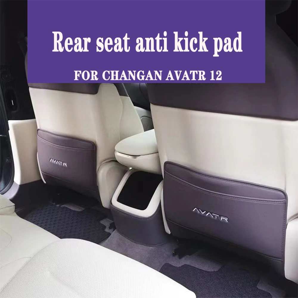 

FOR CHANGAN AVATR 12 2023 2024 Seat anti kick pad rear air outlet cover anti kick and anti dirt decoration