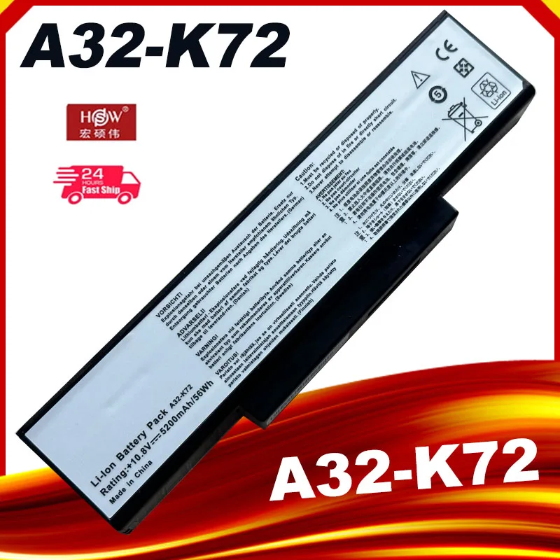 Laptop Battery For Asus A32-N71 A32-K72 K72 K72F K72D K72DR K73 K73SV K73S K73E N73SV X72 X73 N71