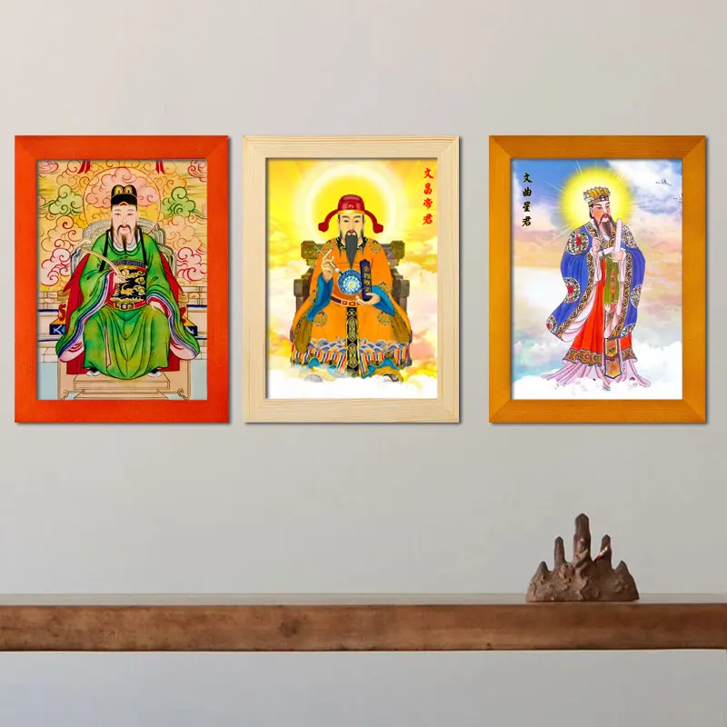 Portraits and hanging paintings of Wenchang Emperor, Wenqu Xingjun, solid wood frame ornaments, mythical figures, decorative pai