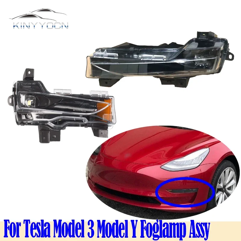 

For Tesla Model 3 Model Y Front Bumper Fog Light Foglight Fog Lamp Foglamp DRL Day Running Lamp Headlamp