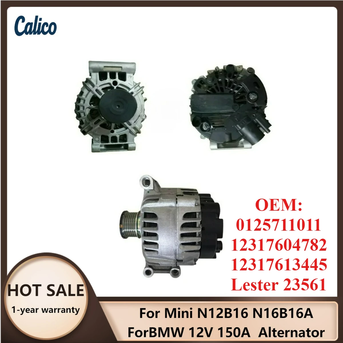 

Высококачественный генератор 12В 150А для BMW Mini N12B16 N16B16A, номера 0125711011, 12317604782, 12317613445, Lester 23561