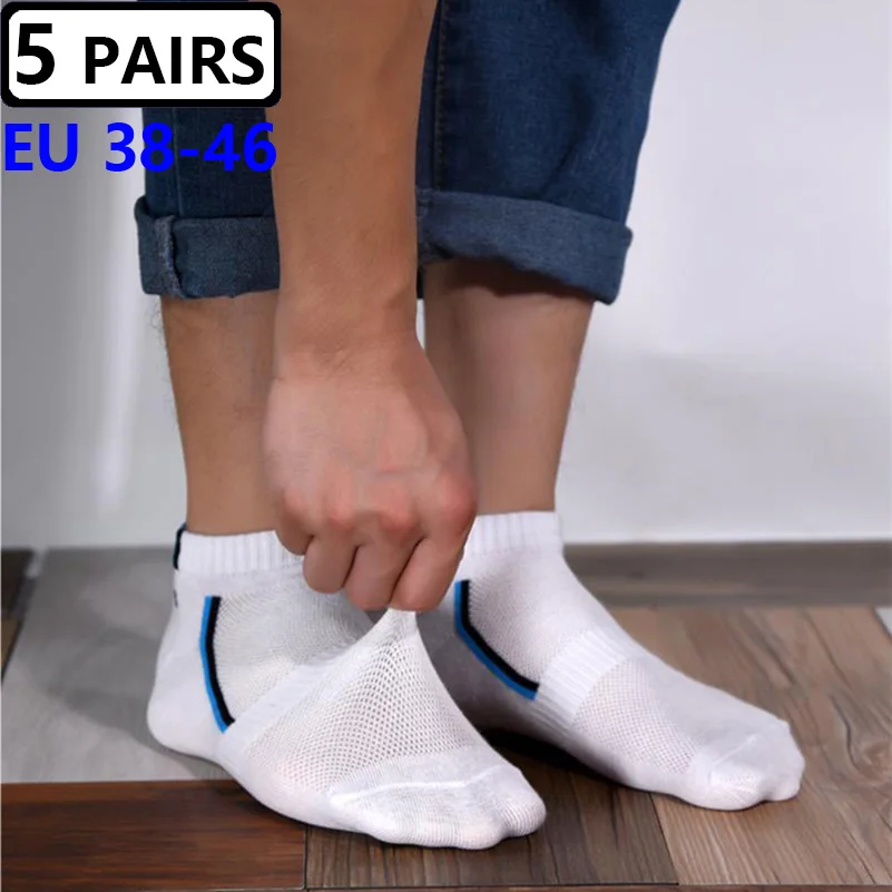 5 زوج/مجموعة الرجال الجوارب كبيرة زائد حجم كبير 45,46 الصيف الخريف شبكة كول الذكور قارب الجوارب تنفس الرياضة منخفضة أنبوب الكاحل الجوارب #3