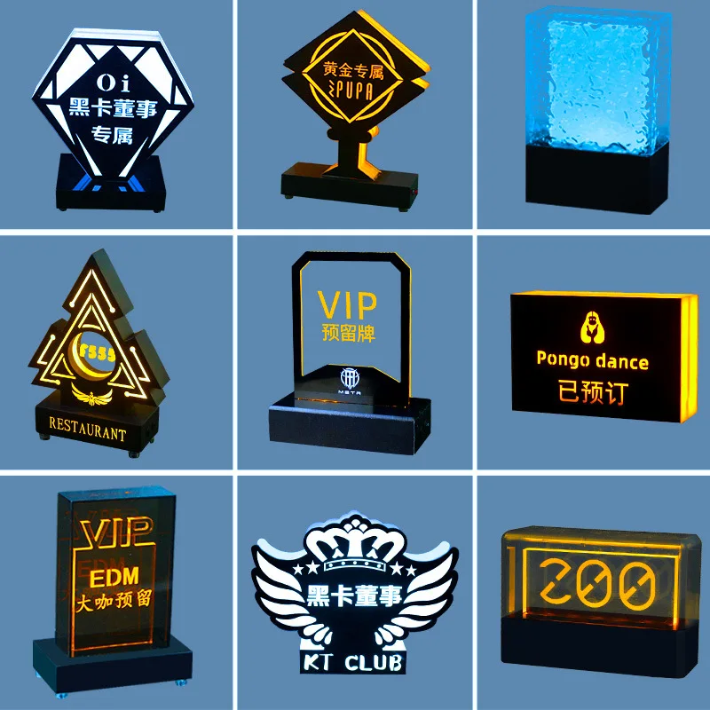 

Luminous reserved card nightclub seat LED reserved seat desk acrylic member VIP reservation desk luminous charact
