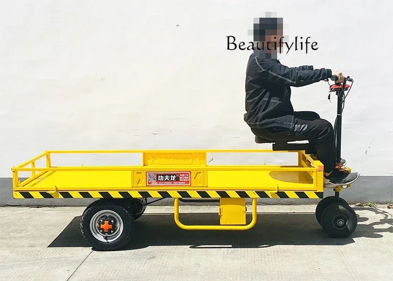 Platform Trolley Positive and Negative Riding Three-Wheel Flat Plate Orchard Farm Factory Logistics Express Reverse Riding