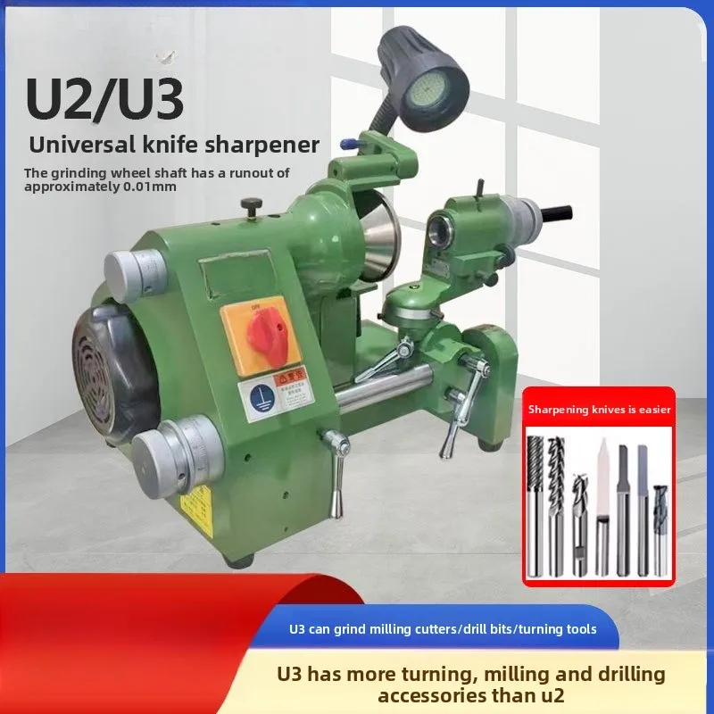 U2 U3 Multifunctional Knife Grinder, Flat Bottom Knife, Engraving Tip Knife, Turning Tool Milling Cutter Drill Bit Grinder