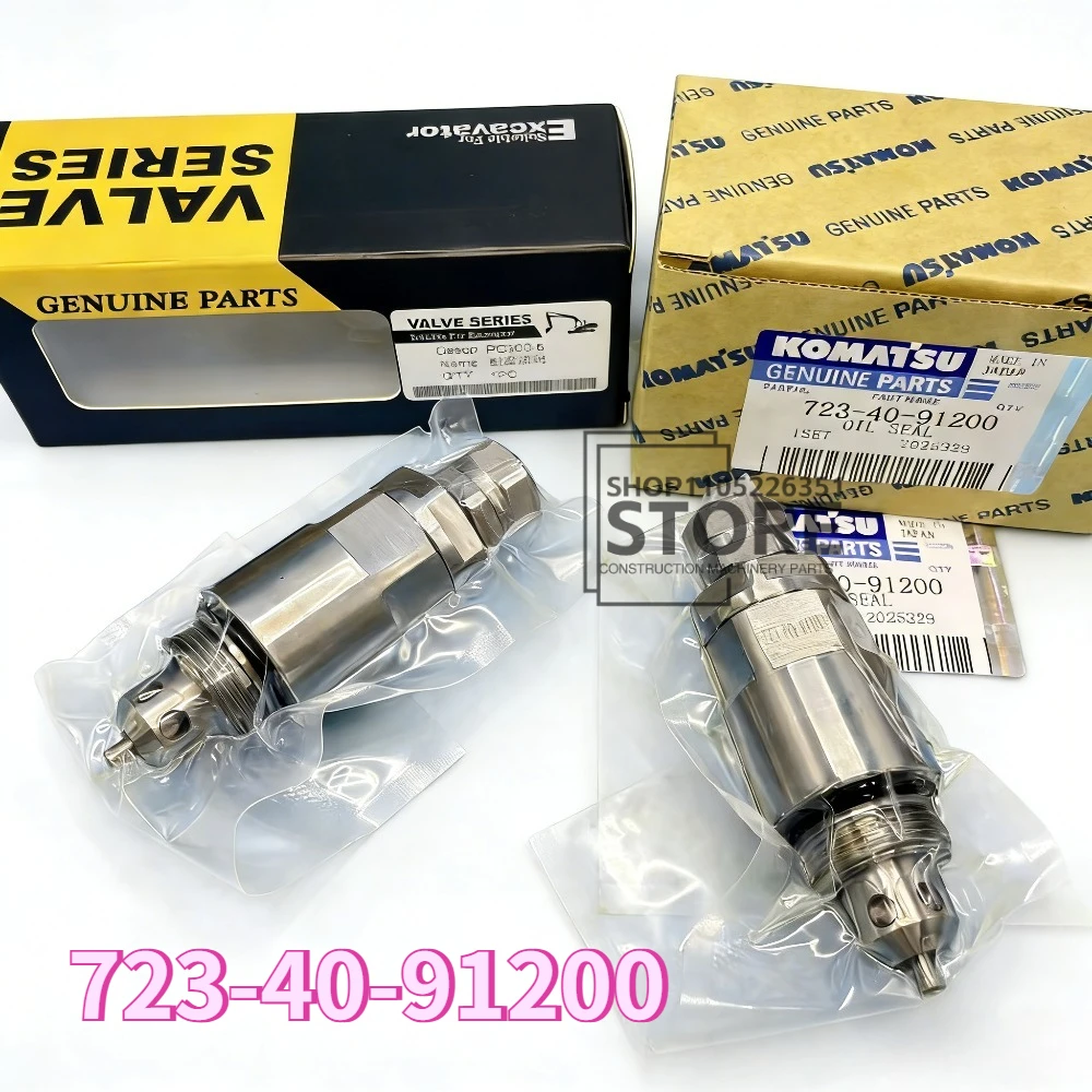 

723-40-91200 7234091200 Main Relief Valve for komatsu PC200-7 PC200-8 Excavator Spare Parts