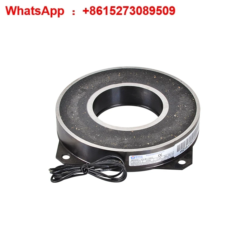 Квадратный ультратонкий электромагнитный тормоз 24 В YS-B1-2.5KG-5KG-10KG электромагнитный тормоз