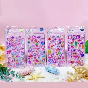 12 最佳銷售 紙劇場 - №12