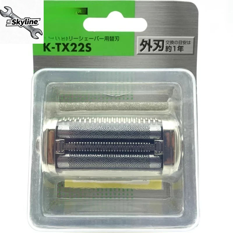 K-TX22S/RM-TX798/K-TX10UI electric shaver net, outer edge knife head