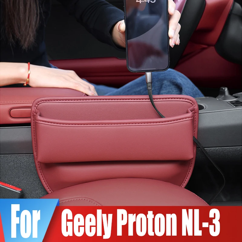 Car Seat Side Crevice Storage Pocket Box For Geely Proton NL-3 Key Card Phone Reserved Charging Cable Hole Organizer Accessories