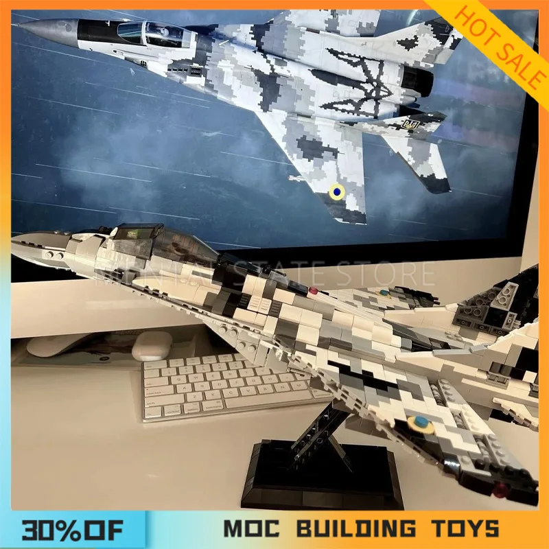 [1325PCS] 맞춤형 MOC 키예프의 유령 창의적 블록 세트 STEM 교육용 장난감 건설 모델 키트 생일 선물