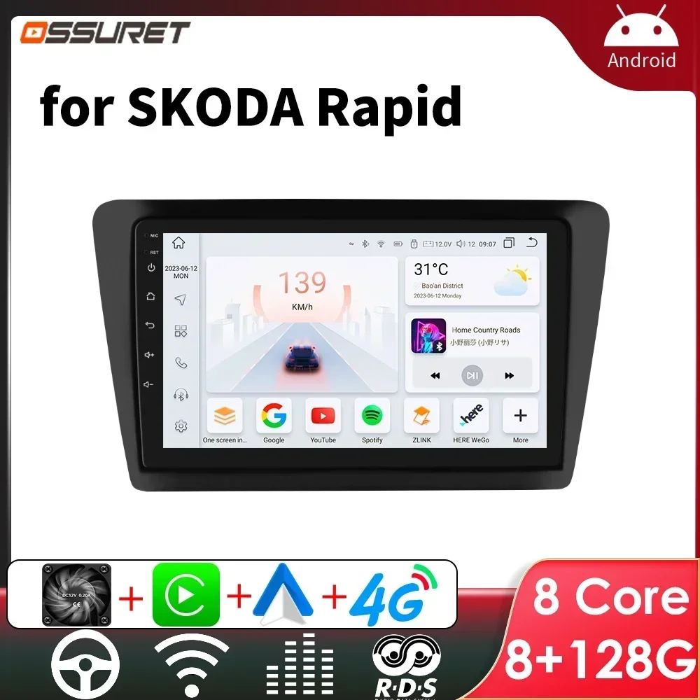 Radio samochodowe Android dla SKODA Rapid 2 Din Car Stereo Screen dla Seat Toledo 2013-2019 Odtwarzacz multimedialny Bezprzewodowy radioodtwarzacz