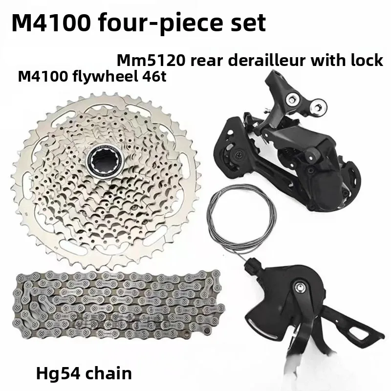 Bicycle Kit, Tooth … - image