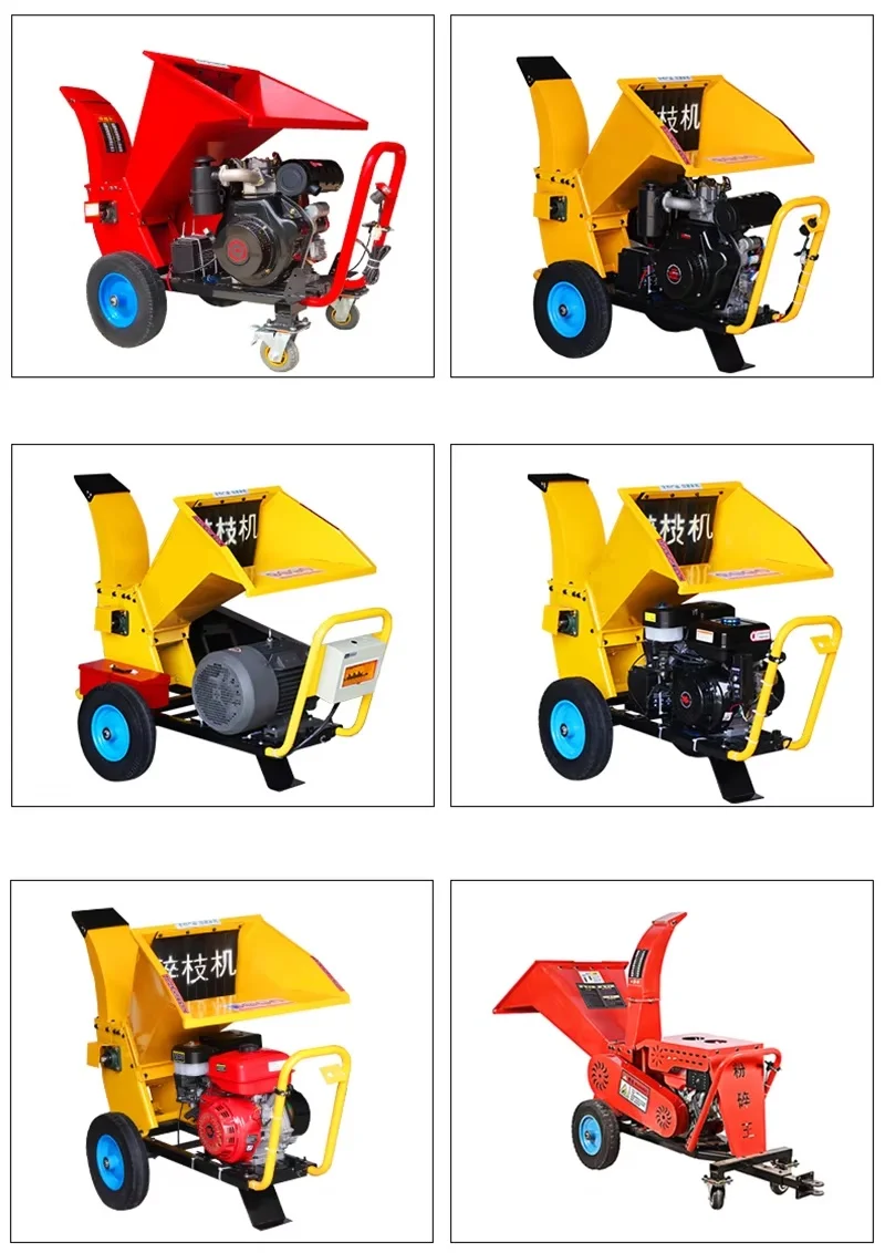 Factory Price Orchard Branch Crusher Garden Agricultural Machinery Mobile Crusher Diesel Branch Shredder Gasoline Wood Shredder