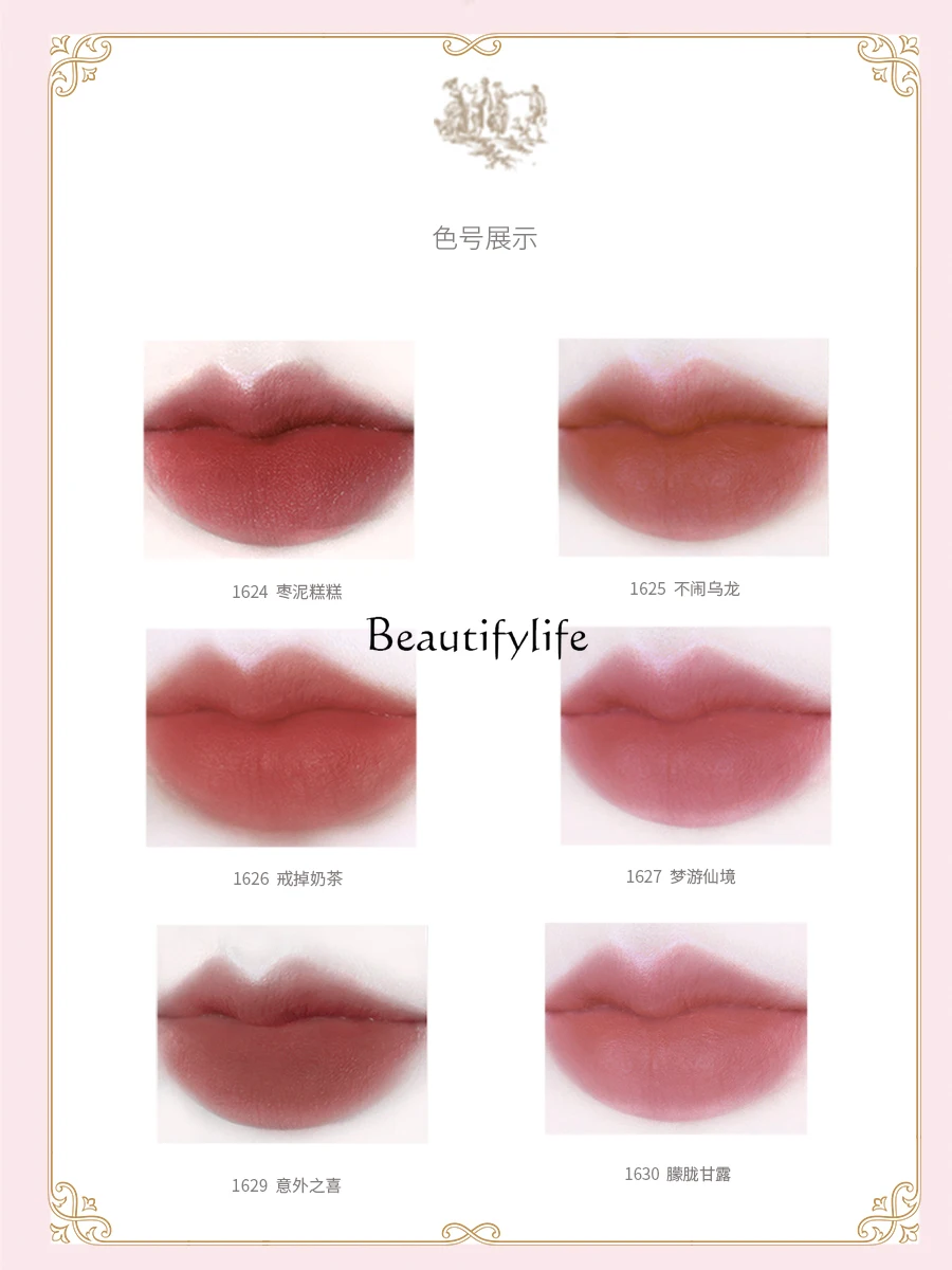 Water Mist Lip Lacquer Lightweight Moisturizing Color Long-Lasting Lipstick Female Lip Gloss