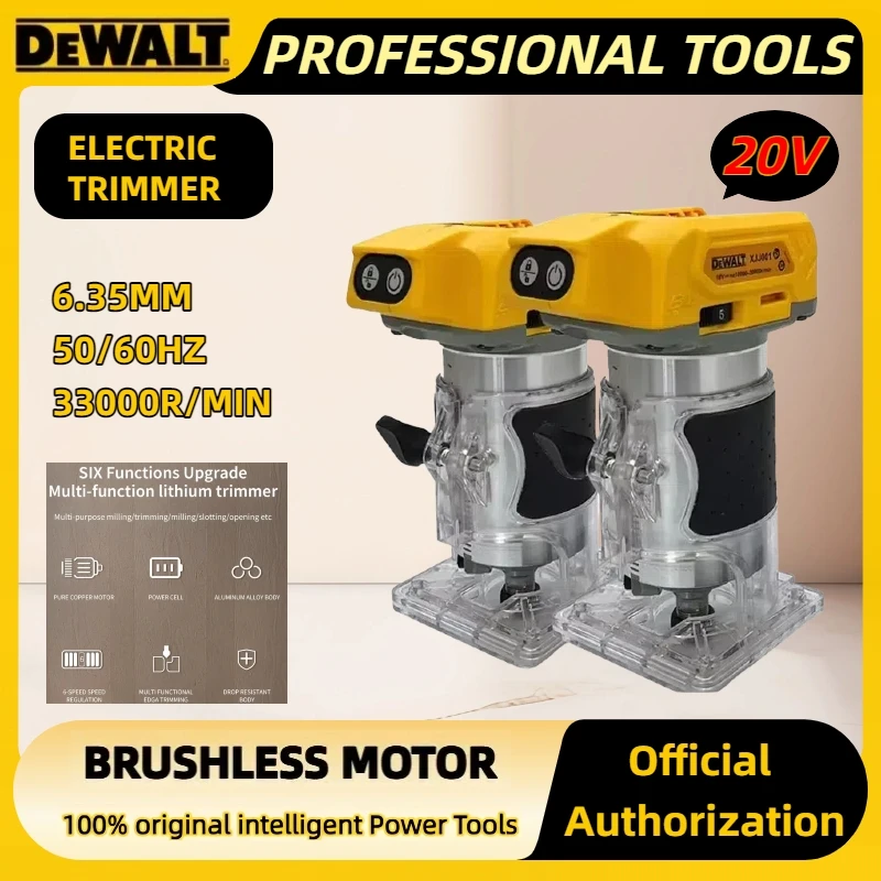 เครื่องตัดแต่งไม้ไร้สาย Dewalt Brushless 33000RPM เครื่องกัดไม้ เครื่องแกะสลัก เครื่องเซาะร่อง