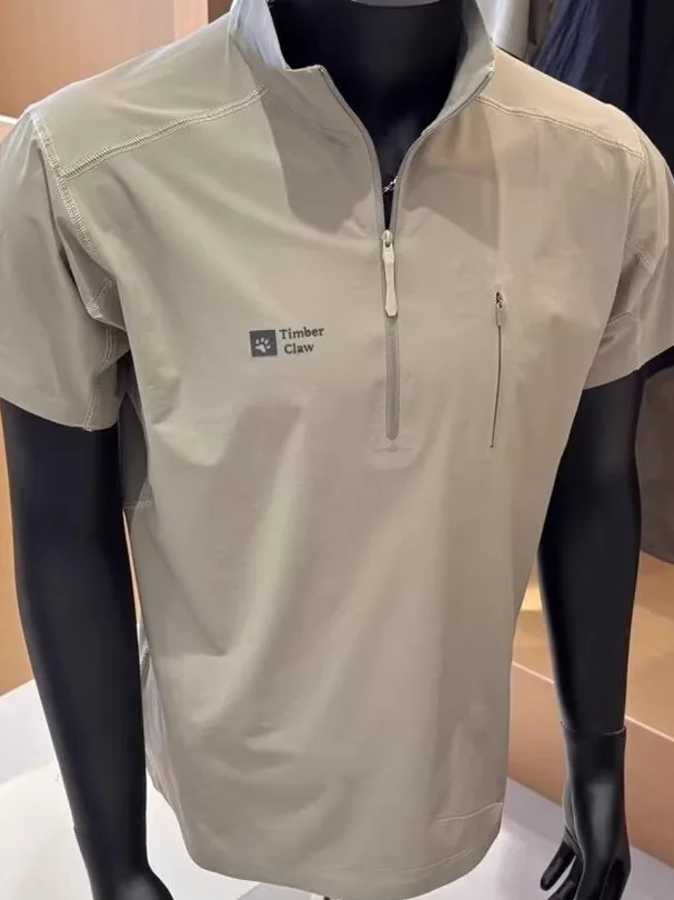 

Мужская спортивная футболка премиум-класса большого размера (до 300 фунтов), американская, функциональная, быстросохнущая, летняя, из ледяного шелка, с молнией и воротником-стойкой