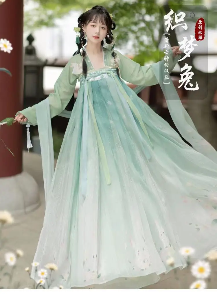 Women New Fashion Traditional Hanfu Cosplay Chinese Style Tang Ming Dynasty Folk Dance Costumes Improved Fairy Dress