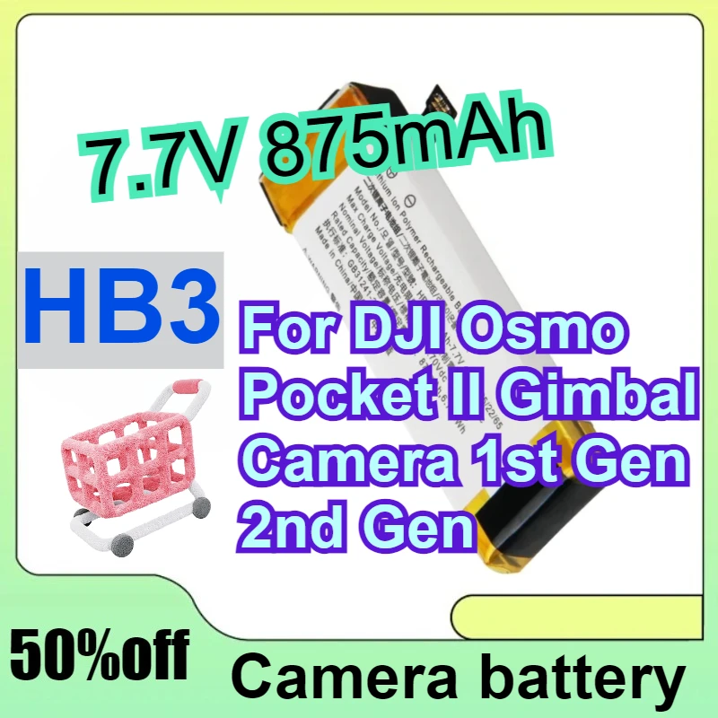 

HB3-875mAh-7.7V Replacement Camera Battery For DJI Osmo Pocket II Gimbal Camera 1st Gen / 2nd Gen