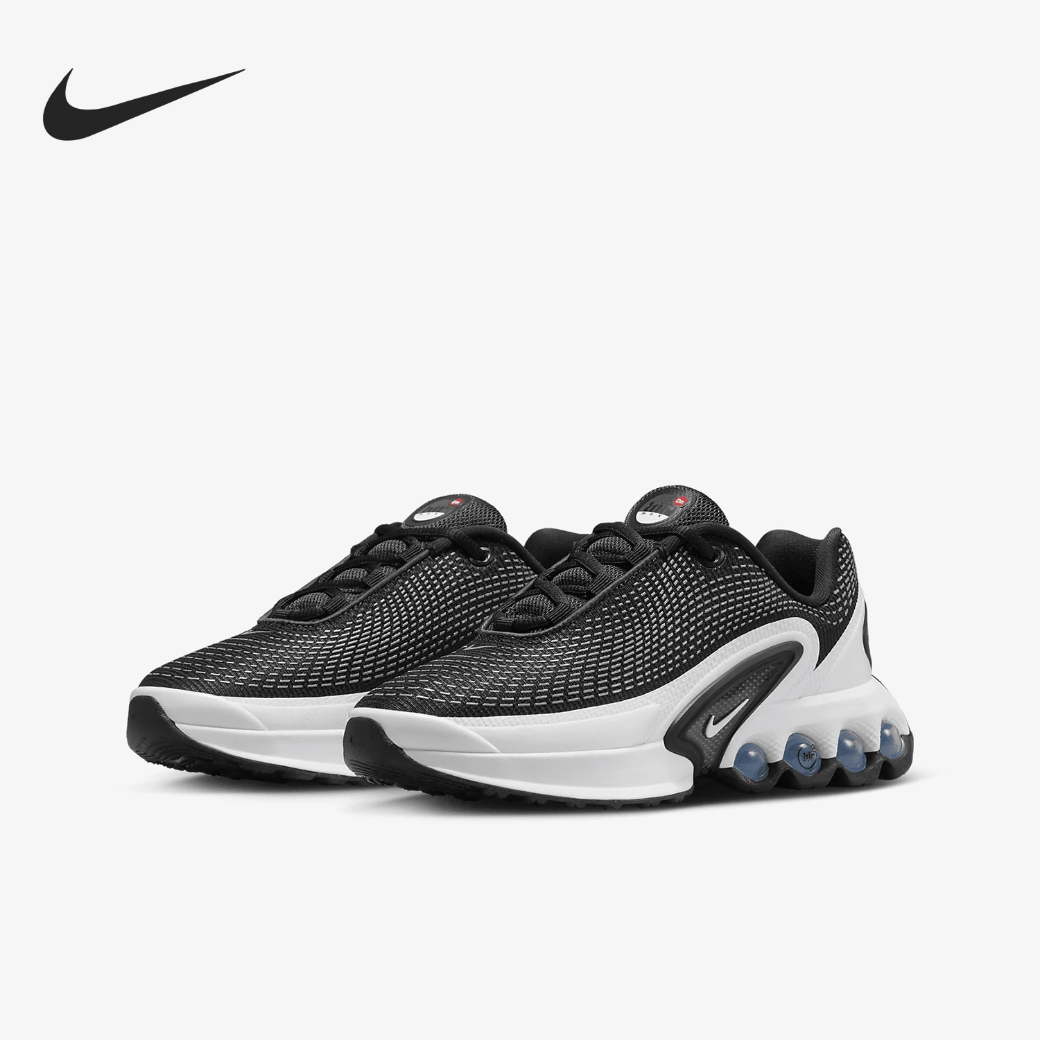 

Nike Authentic Air Max Dn Children's Mesh Cushioned Wear-Resistant Sports Shoes FB8987-003