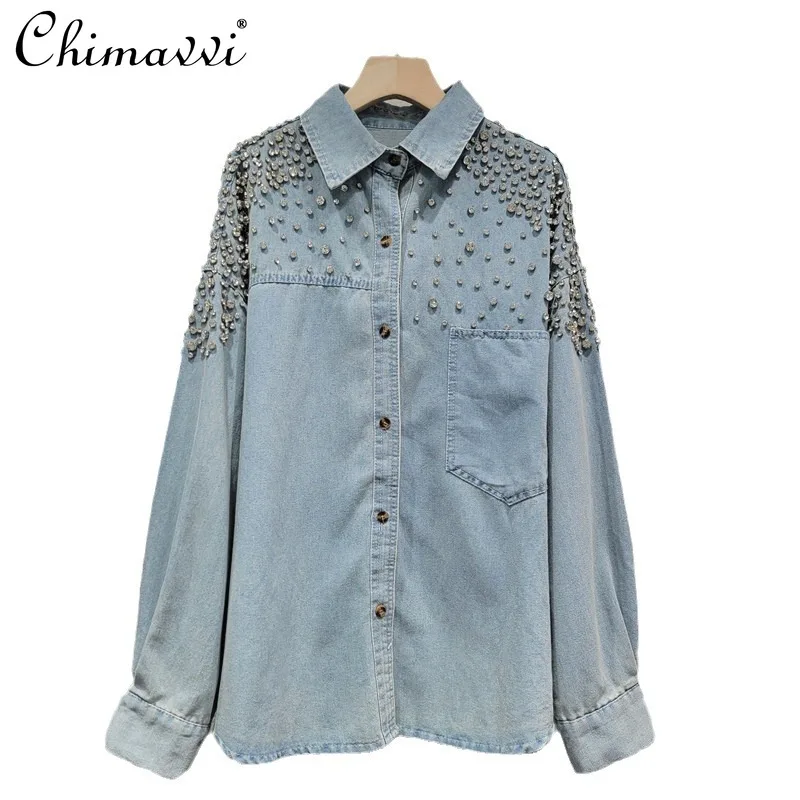 Denim Shirt Women\'s Exquisite Rhinestone Fashion Casual All-Match Shirt Autumn New European Loose Streetwear Long Sleeve Blouse