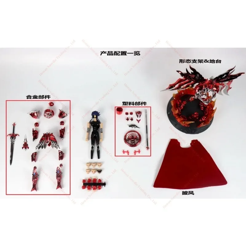 In Stock Toypoint Origin of Stars TP God of War Ares Saint Cloth Warrior Myth Model EXM God of War Action Figure Collection Gift