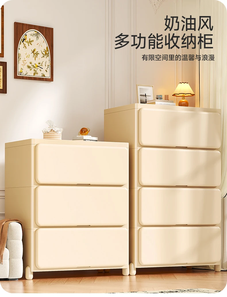 Thickened drawer storage cabinet Home living room locker Crack storage cabinet Japanese bedroom bedside table