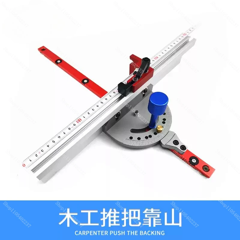 High Precision Multi Angle Adjustment DIY Backer Push Handle for Saw Table Engraving Machine