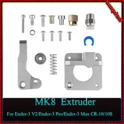 3D Printer Parts Creality Official Ender 3 Extruder Upgrade Metal MK8 Bowden  for Ender-3 V2/Ender-3 Pro/Ender-3 Max CR-10/10S