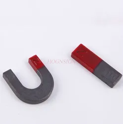 2pcs Science teaching magnet set, horseshoe shaped U-shaped magnetic suction magnet bar