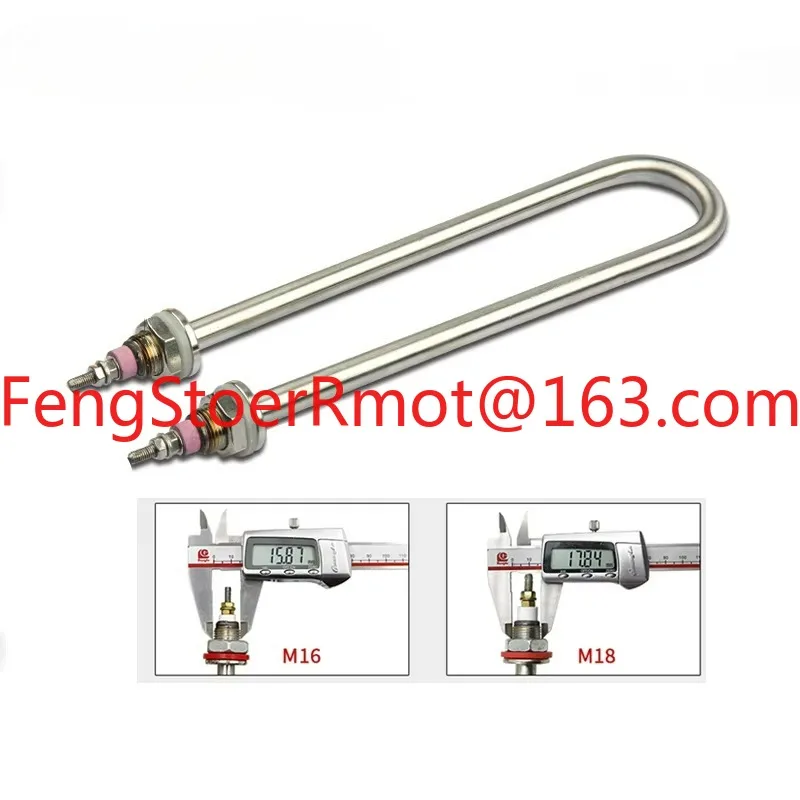 220v 1kw 1.5kw 2kw 3kw 4kw Industrial Stainless Steel Single U-type Electric Tubular air Heaters for Rice Steamer