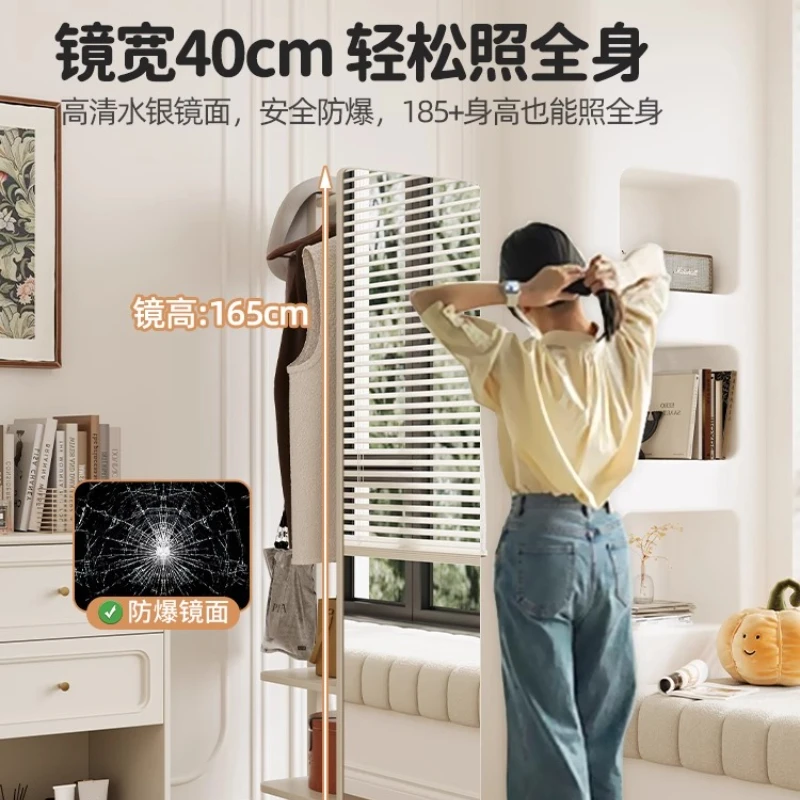 

Full-length mirror Floor-to-ceiling Household hanger integrated Rotating coat and hat fitting Bedroom solid
