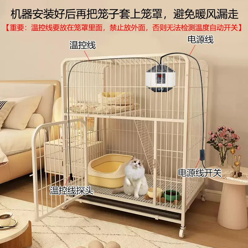 Haustierheizung, geräuschlose Isolierung, Licht...