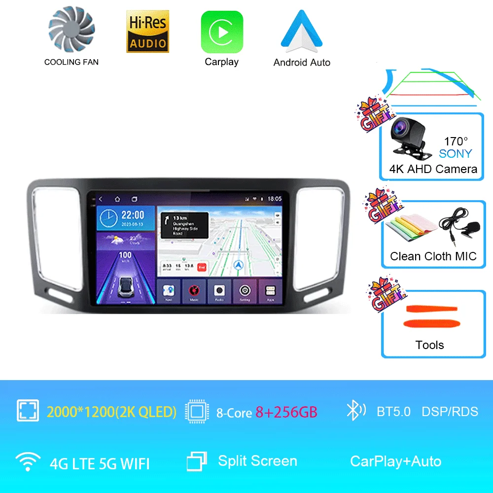 Car Radio Android Auto Stereo For Volkswagen VW Sharan SEAT Alhambra 7N 2010-2022 Multimedia Player GPS Carplay 4G BT Wifi Video image 3
