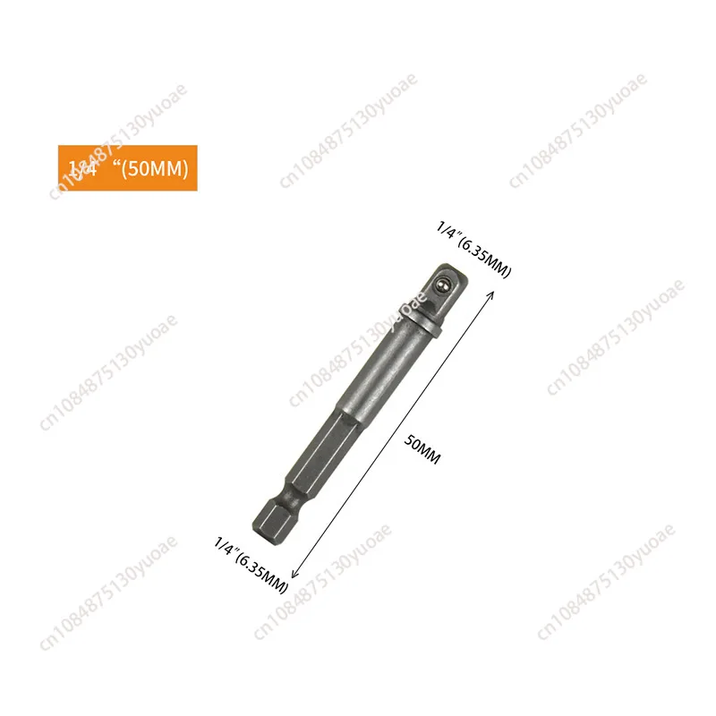 1/4" Power Drill Bit Driver Hex Socket Bar Wrench Adapter Extension