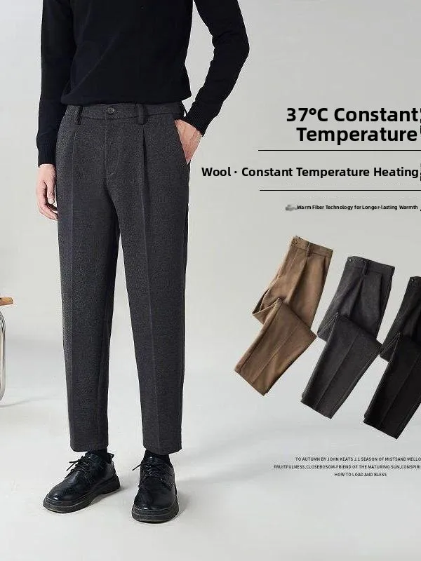 

New Men's Woolen Trousers Autumn Winter Straight Leg Busin Korean Sle Warm Suit Pants Casual Wide Leg West Pants