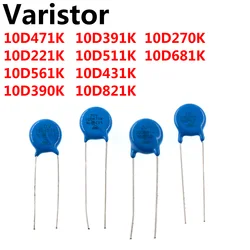 100PCS varistor 10D471K 10D221K 10D561K 10D390K 10D391K 10D511K 10D431K 10D821K 10D270K 10D681K