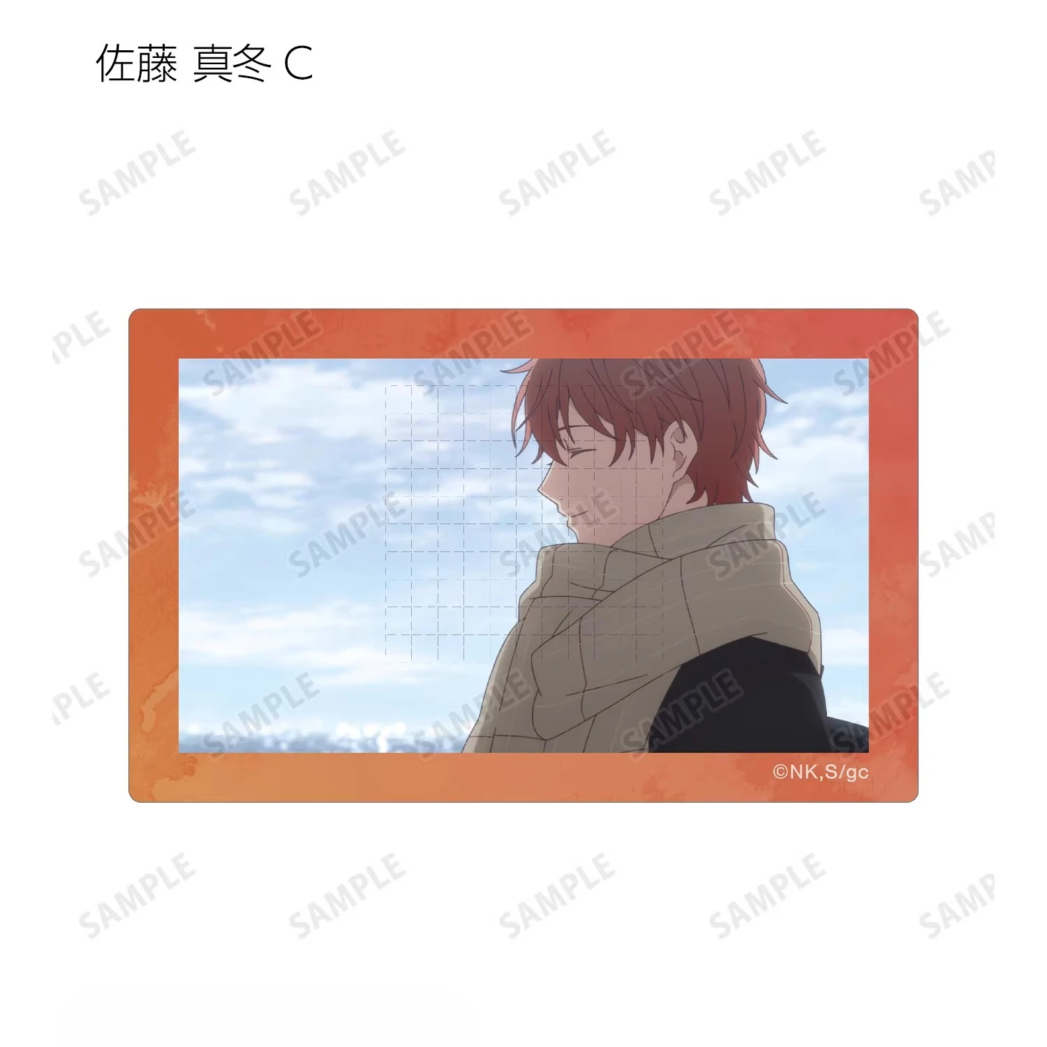 Game Ritsuka Nakayama Anime Mafuyu Uenoyama Haruki Akihiko Acryl Stand Figuur Pop Sleutelhanger Cosplay Speelgoed voor Gift