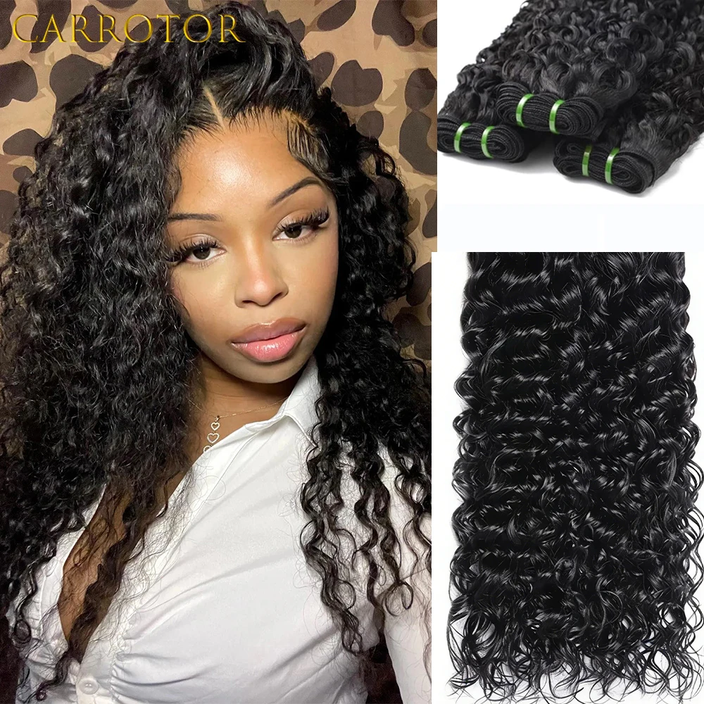 

Curly Human Hair Bundles Brazilian Human Hair Natural Color Remy Unprocessed Raw Virgin Human Hair Water Wave Extensions