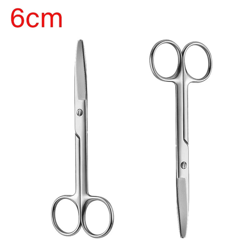 Cross-stitch Unthreading Scissors Household Gauze Scissors Stainless Steel Straight Round Scissors Non-medical Seiko Models