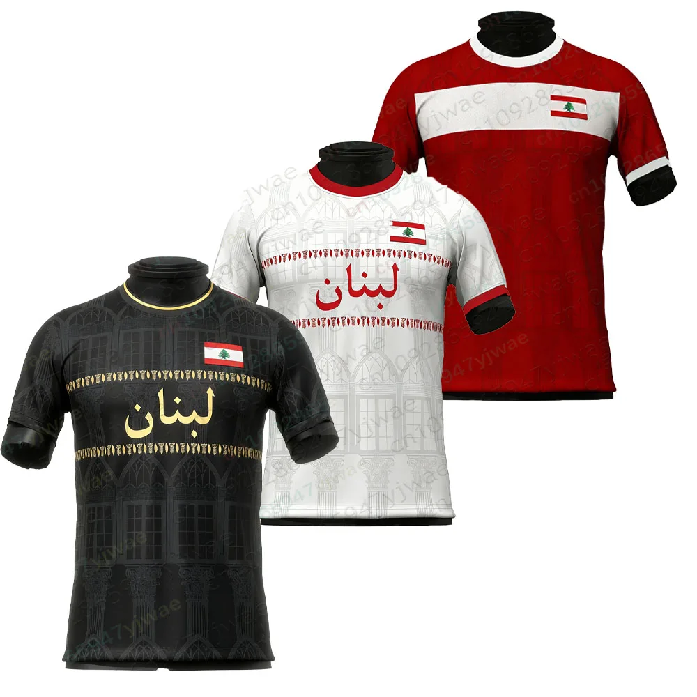 2026 Lebanon Heritage Football Jersey Loose Quick Drying Sportswear Short Sleeved Fitness Training Tee Summer Men's T-shirt