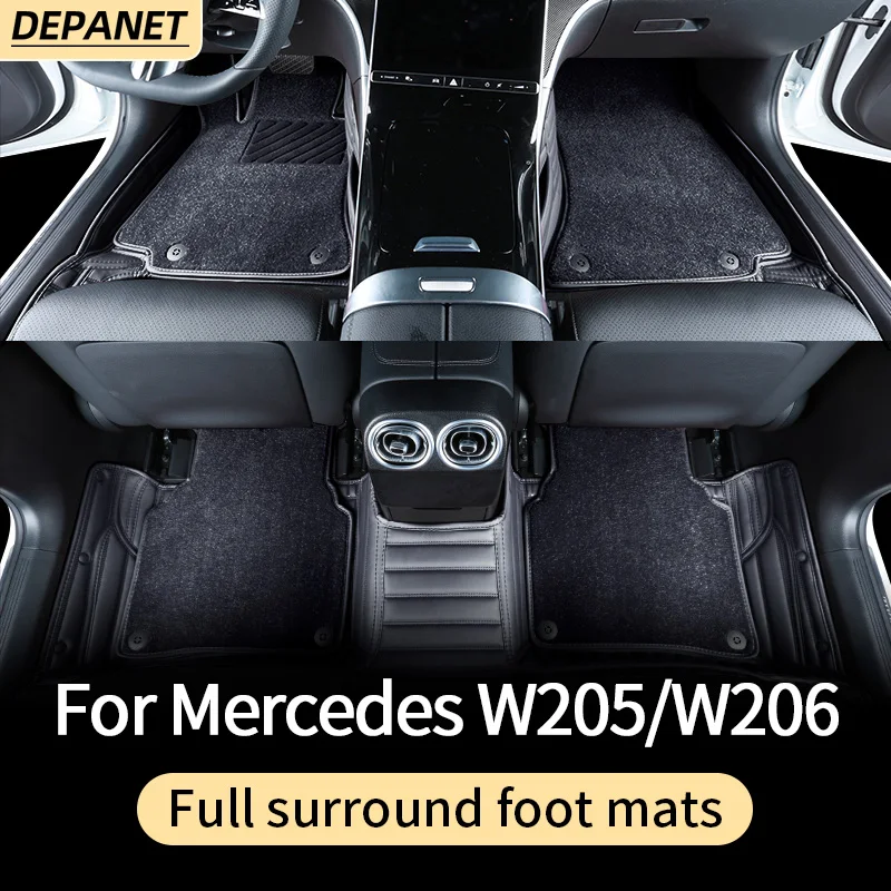 Leathe Fully enclosed floor mats for 2022-2024 Mercedes w206 C series floot mat benz 180 200 260 300 interior trim accessories