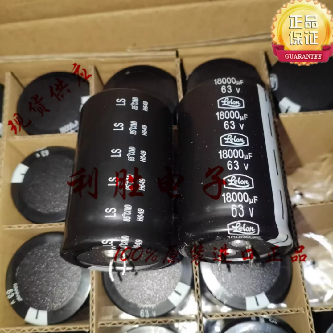 

18000UF 63V Taiwan LILONG Electrolytic Capacitor 63V18000UF 35*55 LS 85 degrees